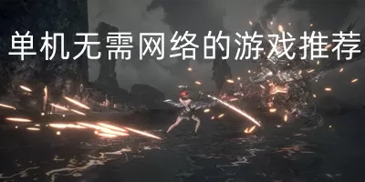 凤姐陈冠希中文版