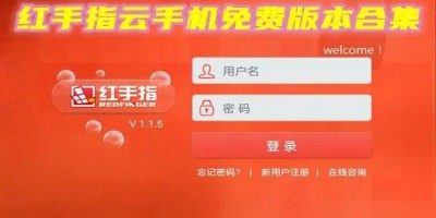 男子被骗至缅北获救中文版