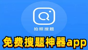 工作人员回应马云现身最新版