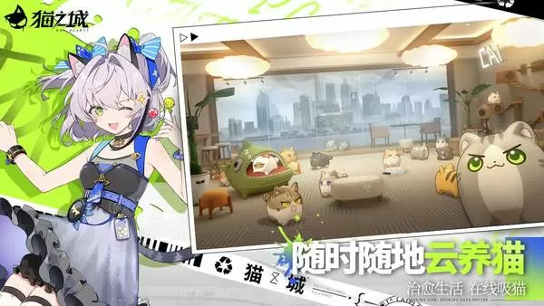 广州汽车限购中文版