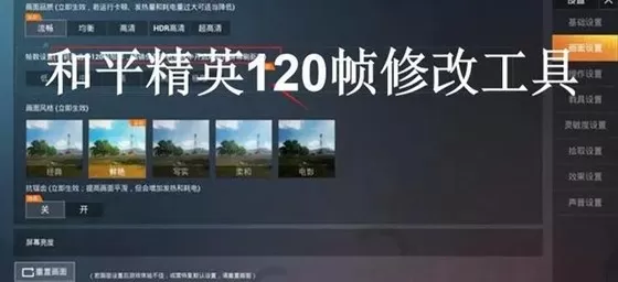 陷阱po楚辞