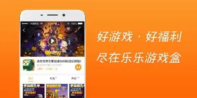 何以笙箫默 顾漫 小说最新版