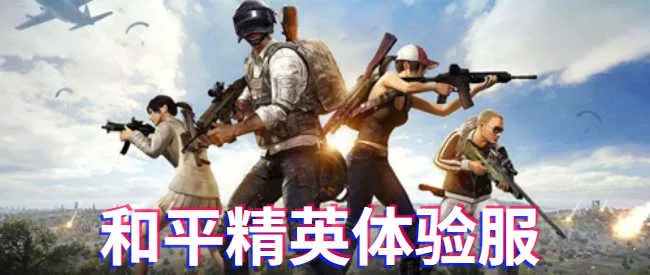 南方电网超高压免费版