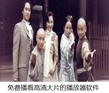 男人女人做爰过程免费版