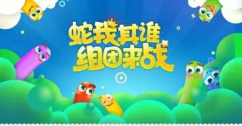 名门庶香免费版