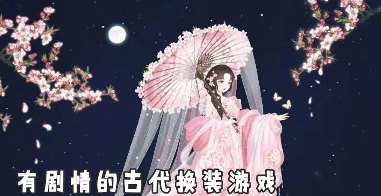 郎朗辟谣妻子传闻中文版