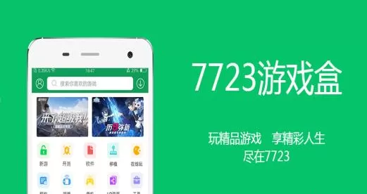 时间的朋友2019最新版