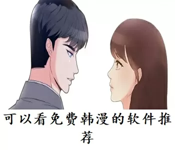 召唤英雄联盟中文版