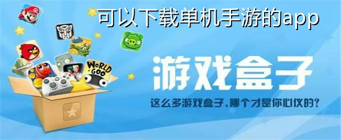 金坛二中黄老师照片最新版