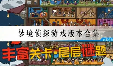 学长塞跳D开最大挡不能掉作文中文版