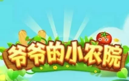 办公室扒开奶罩揉吮奶头AV最新版