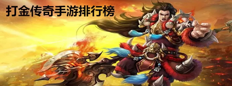 漳州私家侦探中文版