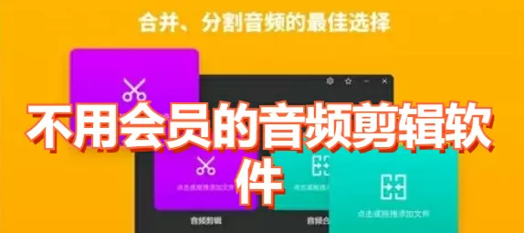 魏晨破赵奕欢ps密照中文版