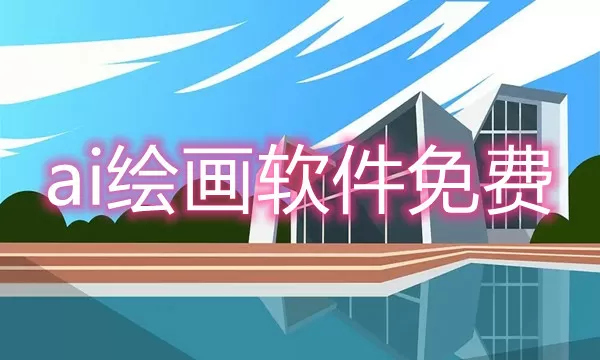 一两王妃免费版