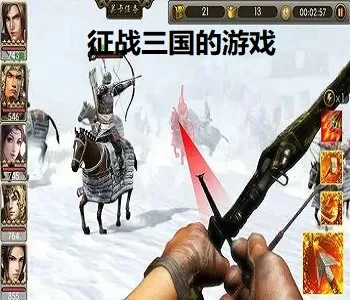 翁熄粗大李孤中文版