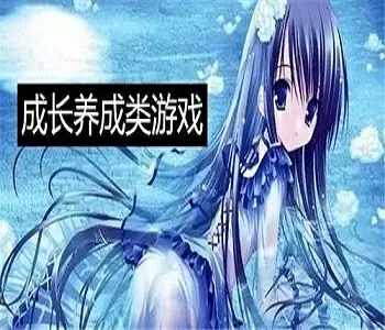 重生之嫁个好老公中文版