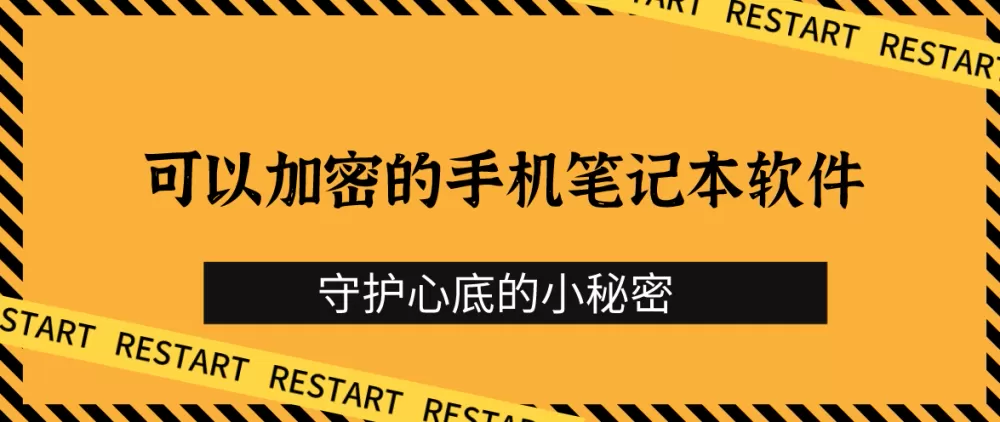 家长会上爸爸们灌满幼儿笔趣阁最新版