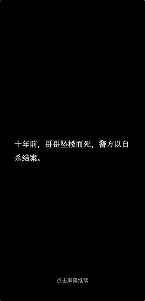 王丽坤老公是谁?