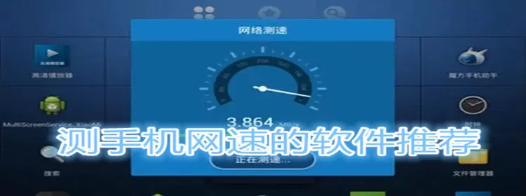 音乐帝国最新版