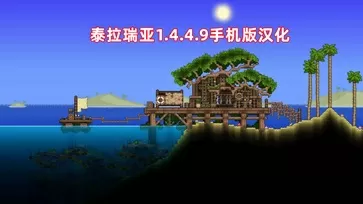 巅峰黑客txt中文版