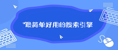 林瑞阳为什么满头白发