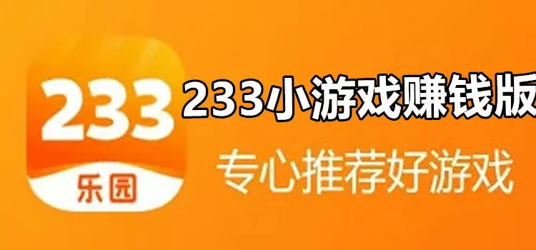 直播:2020土星冲日