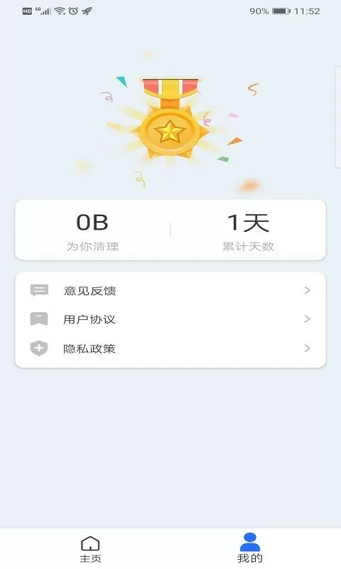 吴亦凡赵丽颖当年到底发生了什么最新版