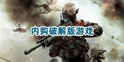 琅琊榜 txt免费版