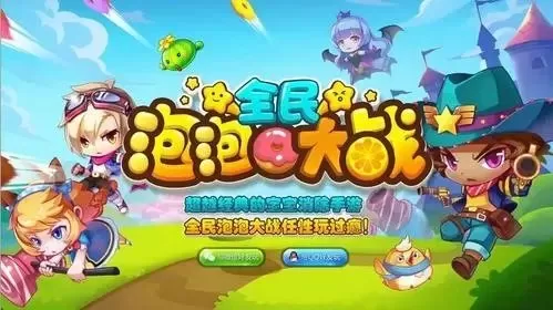 成都打折信息最新版