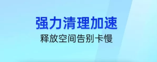 上海新任一位市政府领导免费版