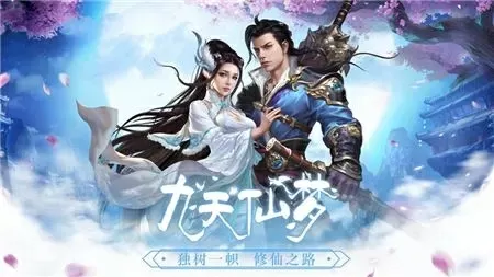 公孙离种族中文版