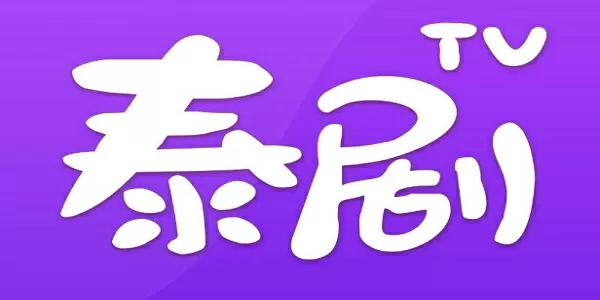 物理老师让我上她后面免费版