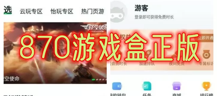 校花小希被jian第二部分中文版