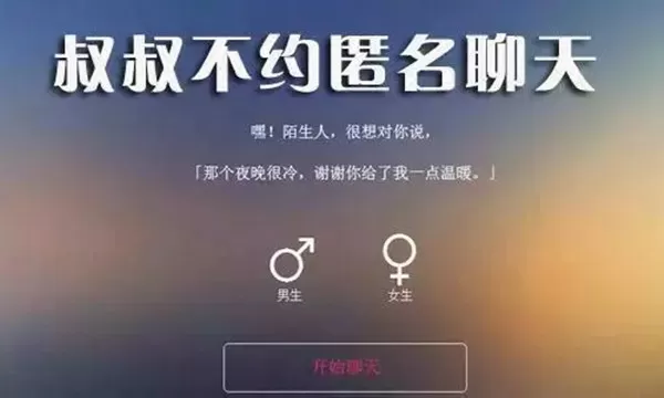 把车开到没人的地方要你最新版