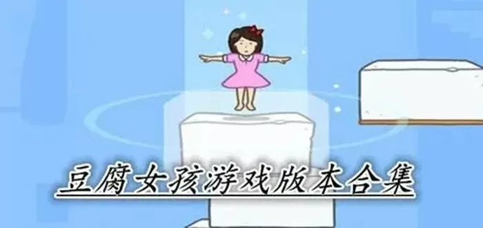 超级无敌奖门人2013中文版