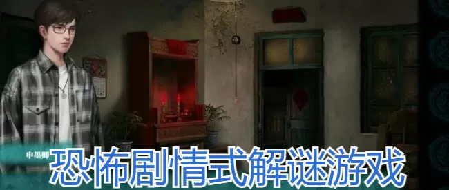 黎姿为弟弟庆生中文版