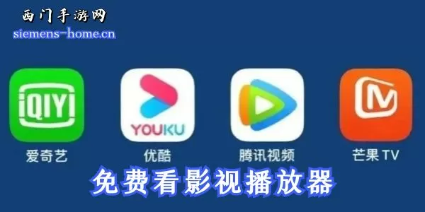 上海预售楼盘楼盘最新版