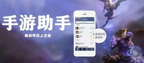 《与上司出轨的人妻》最新版