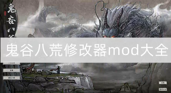 师父是全派的炉鼎TXT下载最新版