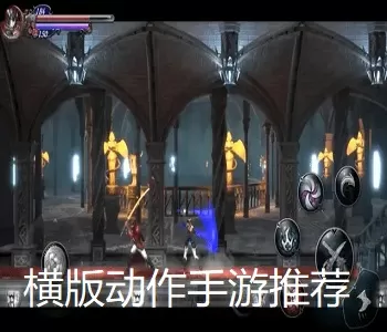 英雄无敌之真相开启中文版