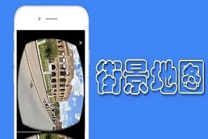 黄土地下载最新版