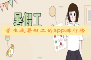 男女交性软件中文版