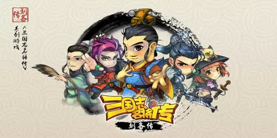 我能升级最新版