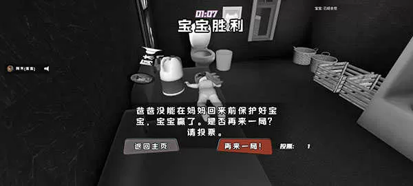 最强铸造师最新版