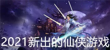 杜淳和印小天事件中文版