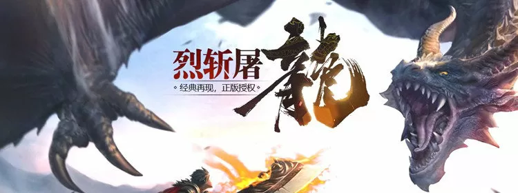 乱武三国免费版