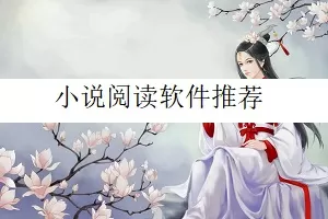 夹好朕的龙精不许流出来