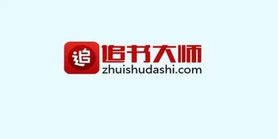 秘密教学子豪25免费版