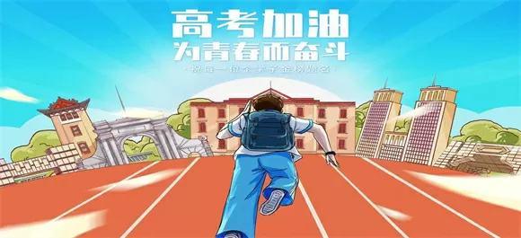 颜夏父母 五个哥哥中文版