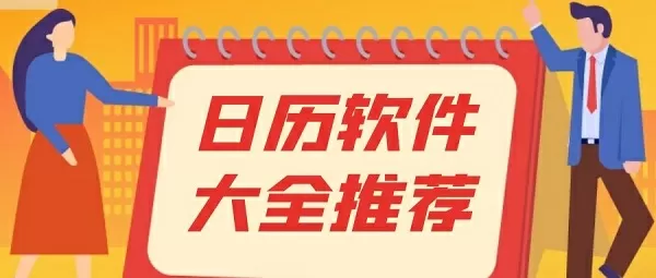 江西就鸭脖事件成立联合调查组免费版